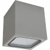 Malmbergs Seinävalaisin Cube II Hopea 7W G9 IP54