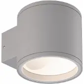 Malmbergs Seinävalaisin Eksta I 7W G9 Hopea IP54