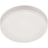 Malmbergs Trento II LED-valaisin liiketunnistin ja hämäräkytkin 24W IP44 3000K