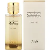 Rasasi Nafaeis Al Shaghaf EDP 100 ml