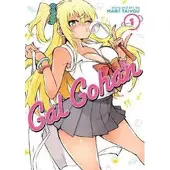 Seven Seas Entertainment Gal Gohan Vol. 1