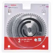 Bosch Powertools , 190 mm -pyörösahanterä
