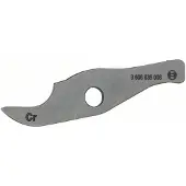 Bosch Terä nakertajiin Bosch 2608635409