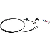 HP – Sure Key Cable Lock (6UW42AA)