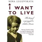 I Want To Live