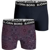Björn Borg Bamboo Cotton Blend Boxer 2-pack