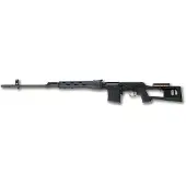 A&k Dragunov Svd Airsoft-tarkka-ampuja