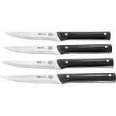 GEFU - BBQ Pihviveitsi 14,8 cm 4 kpl