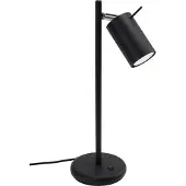 Sollux Ring pöytävalaisin 43cm GU10 musta