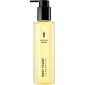 Numbuzin No.1 Easy Peasy Cleansing Oil 200 ml