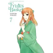 BOKUS Fruits Basket Collector's Edition, Vol. 7