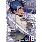 Satoru Noda Golden Kamuy, Vol. 16