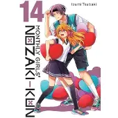 Tsubaki, Izumi Monthly Girls' Nozaki-kun, Vol. 14