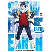 Viz Media, Subs. of Shogakukan Inc Snowball Earth, Vol. 1