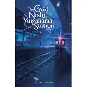 God of Nishi-Yuigahama Station