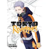 Penguin Random House Tokyo Revengers (Omnibus) Vol. 9-10
