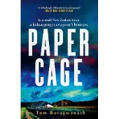 Paper Cage