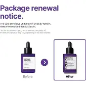 SOME BY MI Retinol Intense Reaktivoiva seerumi