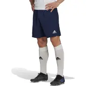 Adidas Entrada 22 Training Shortsit