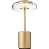 Nuura Aps LED-akkukäyttöinen pöytälamppu Blossi, korkeus 26 cm, kullanvärinen/kirkas himmennettävä, Messinki/kulta, Metalli, Skandinaavinen