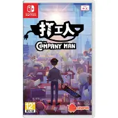 The Company Man - Nintendo Switch - Alusta