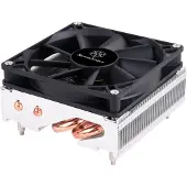 Silverstone Argon SST-AR11 proseossrijäähdytin