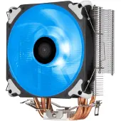 Silverstone AR12 RGB -prosessorijäähdytin
