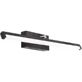 Toolight LED KYLPYHUONEEN SEINÄVALAISIN PEILIN YLLÄ 12W 50CM APP373-1W MUSTA