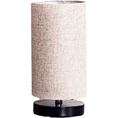 Opviq AYD-2571 pöytälamppu, E27, 60W B - Erittäin hyvä
