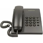 Panasonic KX-TS500PDB puhelin
