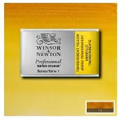 Taidepiste WN Professional akvarelli 653 Transparent yellow - 1/1 nappi