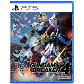 Gundam Breaker 4 - Sony PlayStation 5 - Toiminta