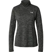 Under Armour Tech Twist Collegepaita Puolivetoketjulla