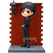 Bandai Detective Conan Shuichi Akai Qposket-figuuri