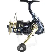 GARBOLINO Lexica Predator Fd Heittokelan
