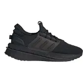 Adidas X_plrboost Juoksukengät