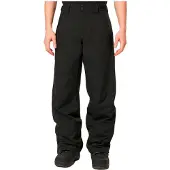 Oakley Apparel Best Cedar Rc Housut