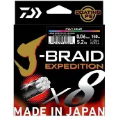 Daiwa J´braid Exp X8 300 M Punottu Siima