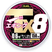 Duel Tx8 150 M Punottu Siima