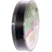 Sufix Matrix Pro Punottu Siima 100 M