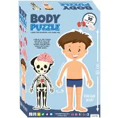 Barbo Toys Body Puzzle - Boy - Multi/patterned - ONE SIZE