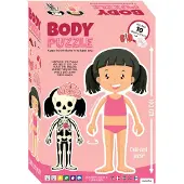 Barbo Toys Body Palapeli Tyttö 36