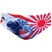 Turbo Japan Kanji Uimahousut