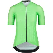 Bioracer Icon Lyhythihainen Pyöräilypaita