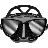 C4 Plasma Mirror Keihäänheitto的面罩