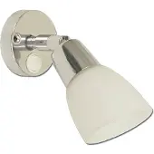 Scandvik Gl-varjostimen Lukulamppu Led