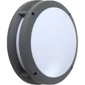 LINDBY Smart LED-ulkoseinävalaisin Liren CCT RGB Tuya WLAN , himmennettävä, Alumiini/harmaa/sinkki, Alumiini, Moderni