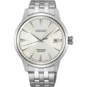 Seiko Presage Cocktail Time The Martini SRPG23J1