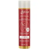 Phergal ELIFEXIR SPICYSLIM ACEITE INDUCTOR QUEMAGRASAS 150 ml
