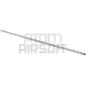 Maple Leaf 6.02 Vsr-10 430mm Aseen Piippu